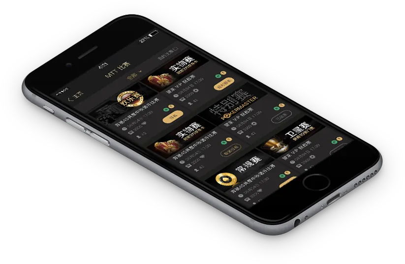 hhpoker俱乐部id推荐 德扑圈下载界面展示